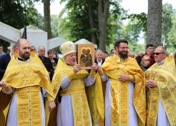 Uroczystości Świętych Apostołów Piotra i Pawła w Samogródzie