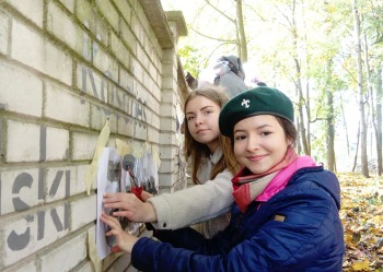 Dąbrowskie Liceum uhonorowanie tytułem:  SZKOŁA DIALOGU