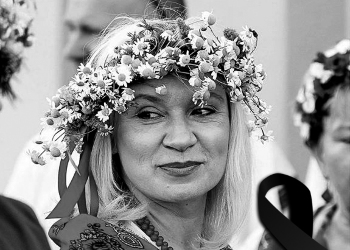 "Wszędzie, gdzie się pojawiała robiło się cieplej i jaśniej..."