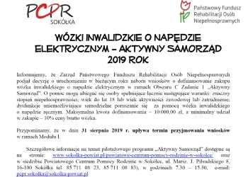 Informacja! Wózki inwalidzkie o napędzie elektrycznym- AKTYWNY SAMORZĄD 2019 ROK