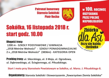 II Powiatowy Bieg Niepodległości Sokółka 1918-2018