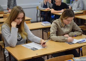 Zakończenie zajęć  z jęz. angielskiego  /Erasmus+/