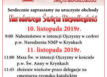 Obchody 101. ROCZNICY ODZYSKANIA PRZEZ POLSKĘ NIEPODLEGŁOŚCI - Krynki