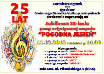 Krynki: Pogodna Jesień świętuje 25-lecie!