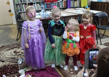 Noc Bibliotek 2019
