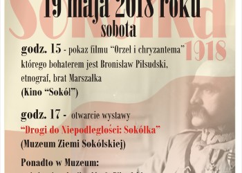Noc Muzeów w naszym Muzeum