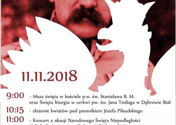 Obchody 100 rocznicy odzyskania przez Polskę Niepodległości w Dąbrowie Białostockiej