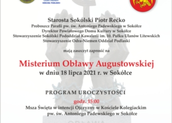 Misterium Obławy Augustowskiej