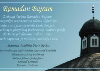 Ramadan Bajram