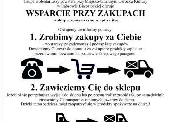 Samopomoc w Dąbrowie Białostockiej