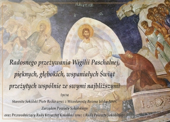 Życzenia na Święto Zmartwychwstania Pańskiego dla wyznawców Prawosławia